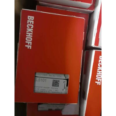 现货EK1501 EK1521 EK1100-0008