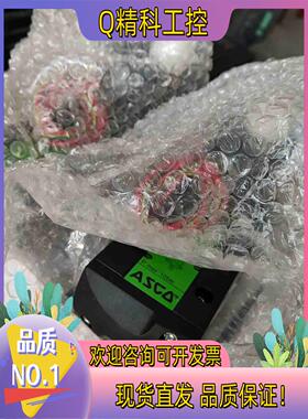 现货阿斯卡电磁阀 G553A417 EFG553G417 拍