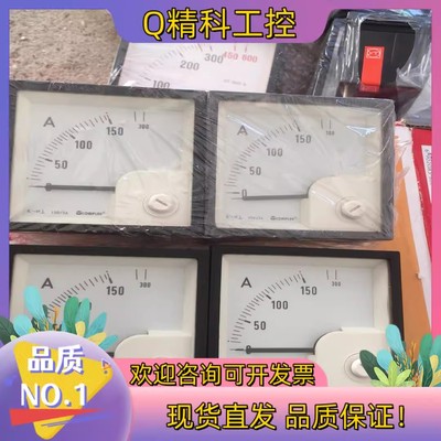 全新康比利交流电流表 KLY-T72-150/5A等定制参数议价