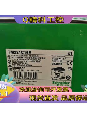 现货TWDLCAA24DRF全新原装