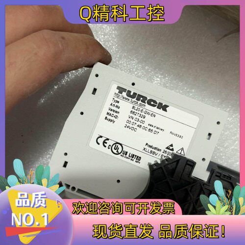 现货图尔克BL20-E-GW-EN模块议价