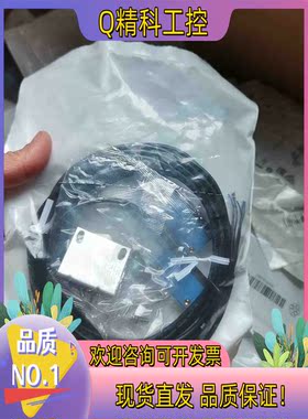现货SICK西克GSE6-P1112全新原装1052452
