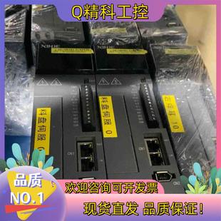 支持EtherCAT总线控制和脉冲控制 现货信捷750W伺服套装