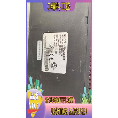 现货台达变频器vfd220e43a