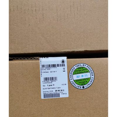 现货菲尼克斯电池QUNIT-BAT-7.2AH 2866352