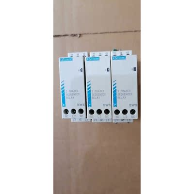 现货Crouzet继电器 EWS 84892299 共5只，