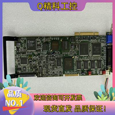 MATROX迈创图像采集卡CORONA688-06现货