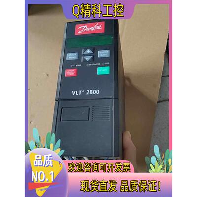现货丹佛斯变频器VLT2803PD2B20STR0DBF00A0