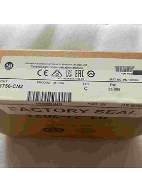 现货ab模块全新的，型号1756 cn2,全新的没开封的，
