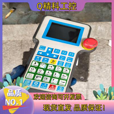 新睿SinR机械臂控制器 SR2301A现货