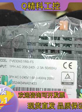 现货汇川 驱动器 SV660NS2R81-FS 400W