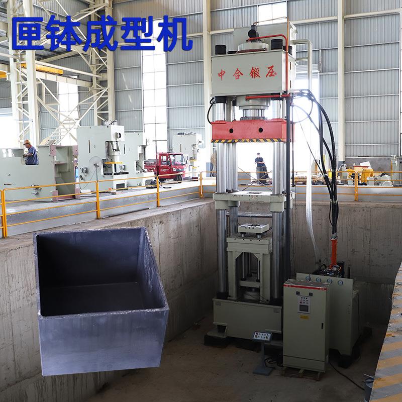 厂家500吨石墨匣钵模压液压机 定制800吨四梁四柱粉末成型油压机