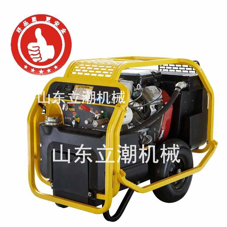 18匹大功率液压动力站 破拆设备配套液压泵站 管道疏通排污渣浆泵