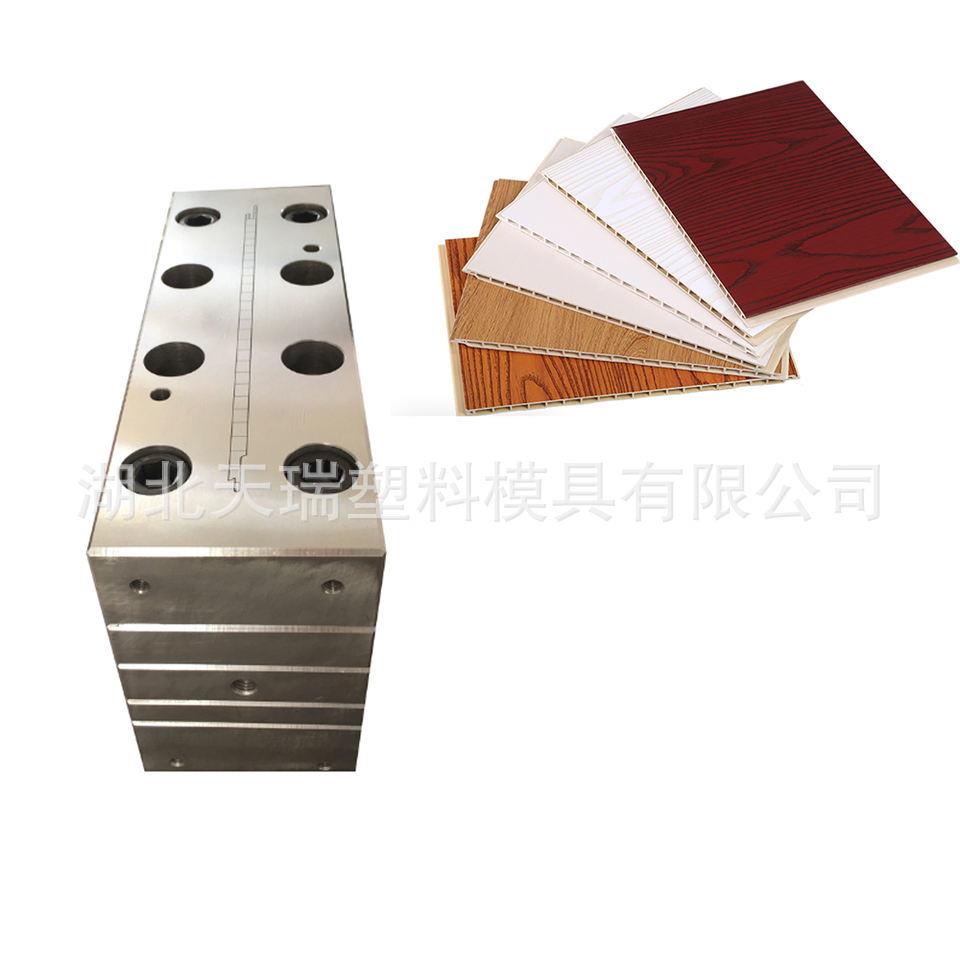 黄石天瑞工厂出口加工定制木塑墙板木饰面板挤出模具