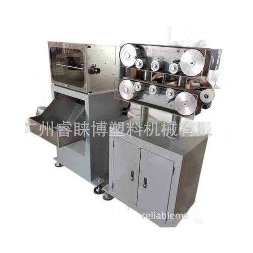 【源头厂家】PE小管软管机 PE软管挤出机 PE软小管生产线