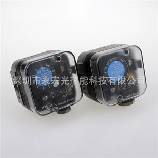 LGW150A2压力开关原装冬斯DUNGS电磁阀压力检测燃烧机专用配件供