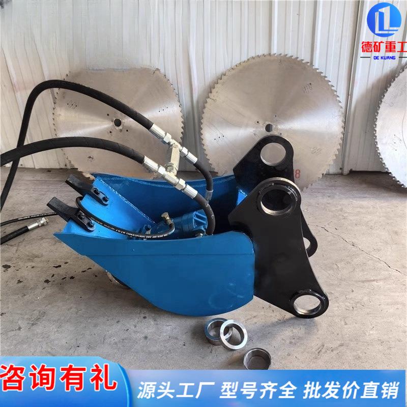 挖机改装挖斗锯 灌木沙柳平茬机 挖机圆盘可横切调节伐木锯