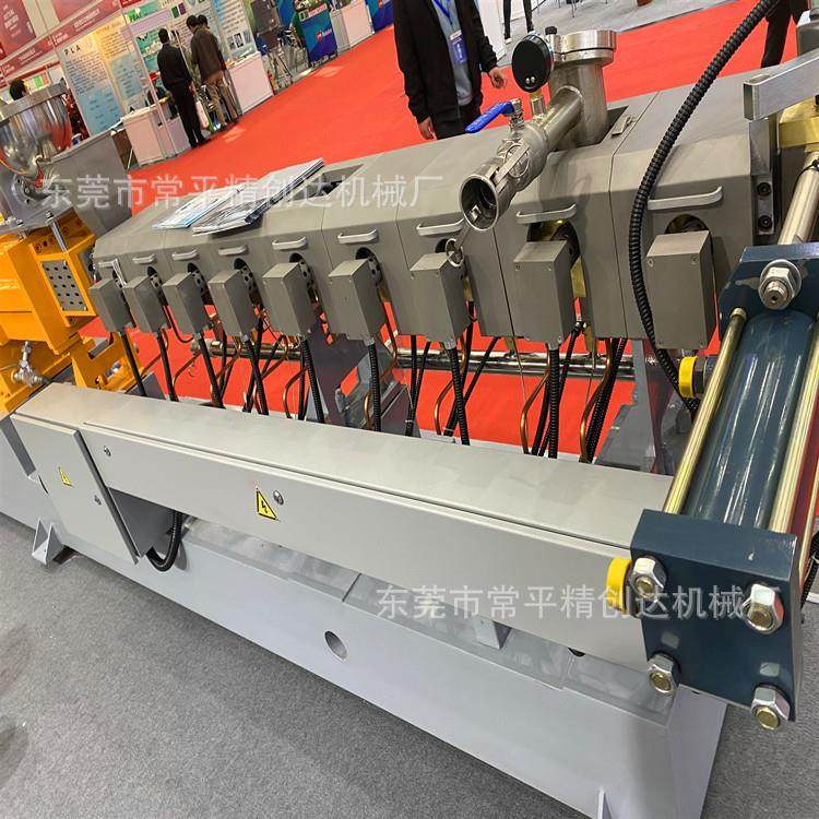 供应双螺杆挤出造粒机 JCD-65型TPR TPU TPE双螺杆造粒机,五金/工具,造粒机,淘宝优惠券,粉丝福利购,淘宝优惠卷