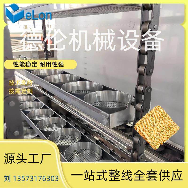 小型荞麦方便面生产线 青稞面加工设备 非油炸面条机械