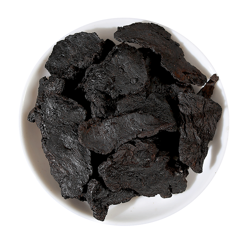 熟地黄10g 国药集团冯了性中药饮片批发小包装中药材抓配中国药材