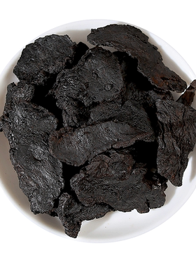 熟地黄10g国药集团冯了性饮片