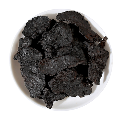 熟地黄10g国药集团冯了性饮片