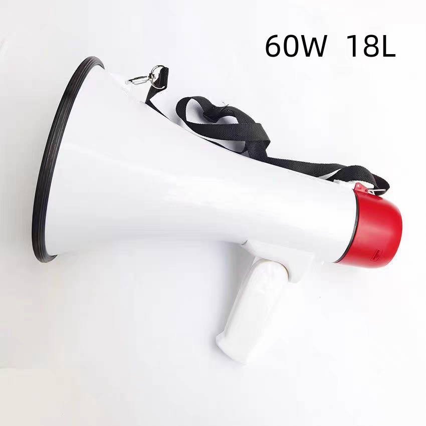 大功率叫卖手持喊话器60W大功率户外多功能宣传喇叭扩音器喊话器
