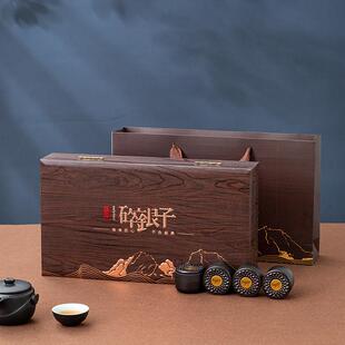碎银子小罐茶礼盒装普洱红茶包装盒空礼盒碎银子茶叶礼盒空盒定制