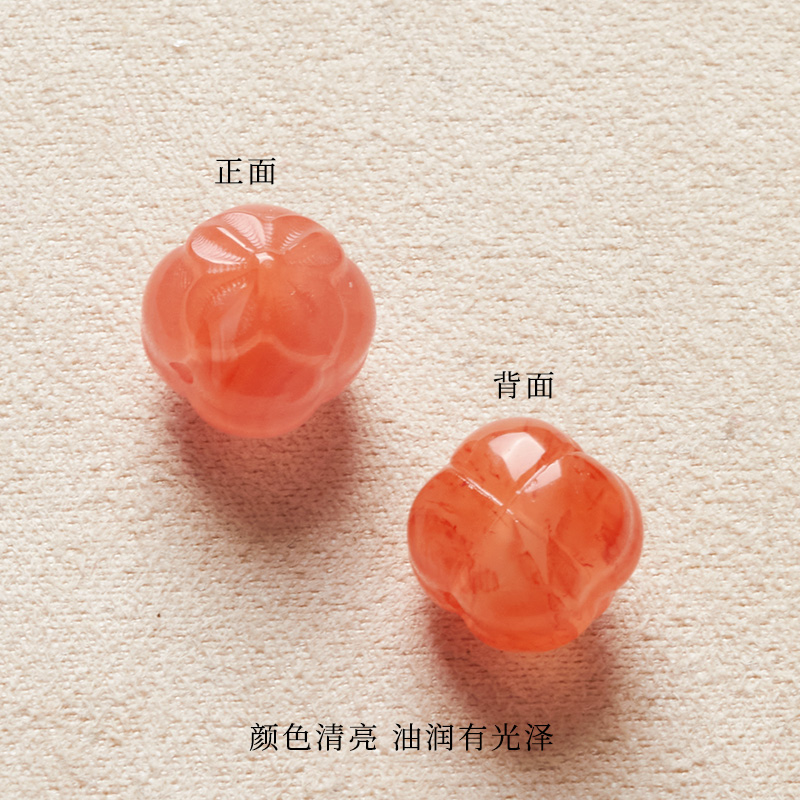 天然南红玛瑙柿子雕刻件吊坠