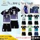球衣速干透气2025新款 短袖 免费DIY 定制学生排球训练服套装 数码