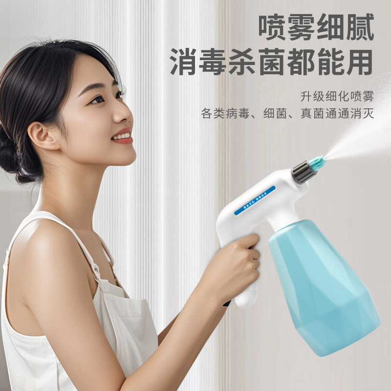 电动喷壶灭蚊辅助家用消毒洒水自动浇水清洁智能喷水壶喷雾器