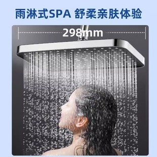 增压淋浴花洒喷头大花洒顶喷加压单头莲蓬头淋雨浴室沐浴手喷套装