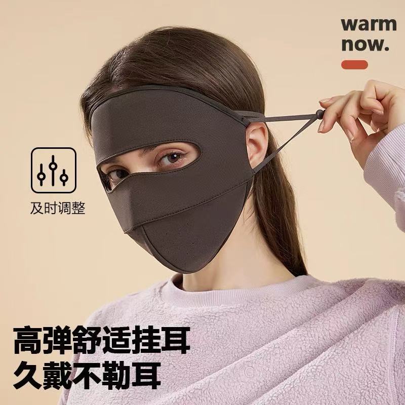 夏保暖口罩冬季防风防寒防冻加绒骑行透气立体全脸面罩潮遮阳耐磨