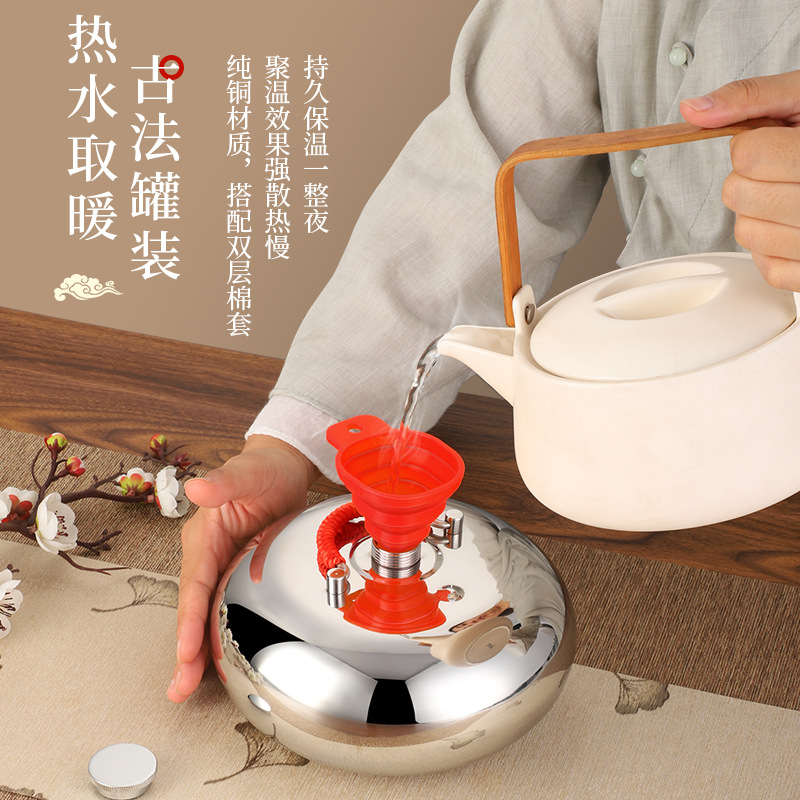 304不锈钢汤婆子注水热水袋暖脚壶烫婆子汤捂子暖脚壶暖手宝礼品