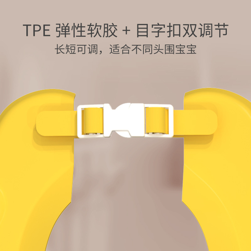 宝宝洗头硅胶儿童护耳浴帽可调节小孩婴儿洗澡防水帽洗发帽