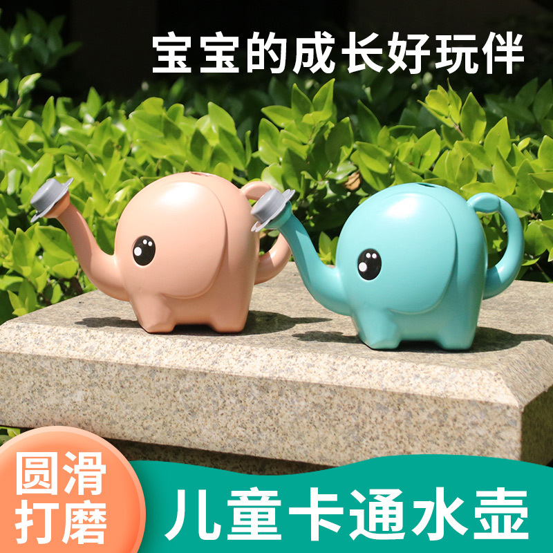 加厚洒水壶家用可爱儿童浇水壶园艺塑料浇水器绿色浇花喷壶花洒壶