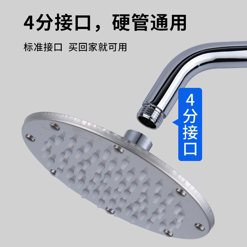 强力增压大花洒顶喷单头不锈钢花洒头家用喷头浴室淋雨洗澡淋浴头