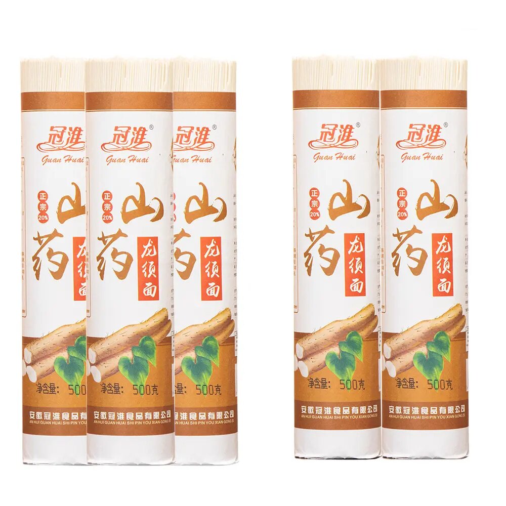 正宗无盐铁棍山药龙须面挂面条早餐炒面拌面非线面非泡面优质早餐