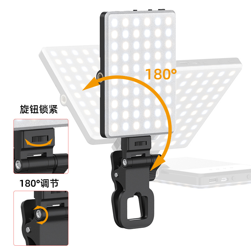 tiktok爆款CL-V11SE手机专用补光灯口袋美颜自拍夹子打光灯