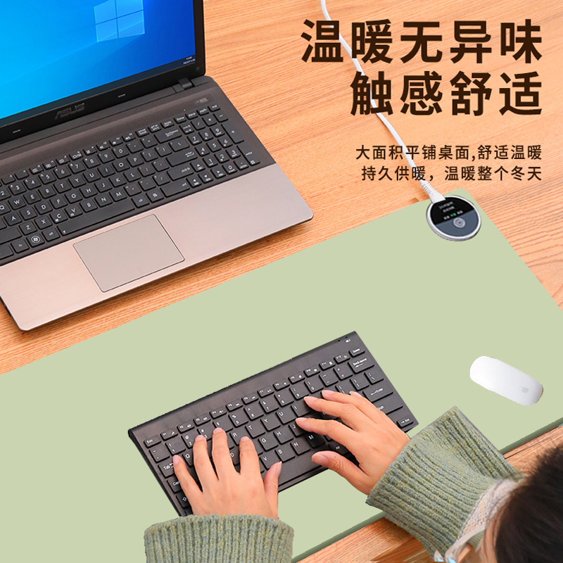 新款防污染有机硅胶暖桌垫定时关机智能加热桌垫办公暖手宝加热垫