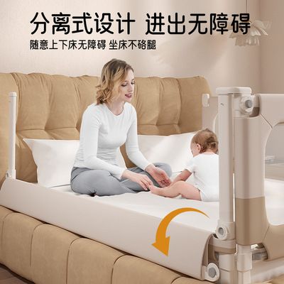 床围栏儿童防摔防护栏宝宝挡板床边防掉床挡婴幼儿升降床护栏加高