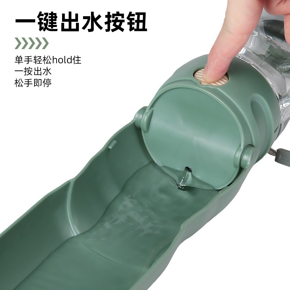 猫狗室外饮水杯遛狗喂食器喝水器户外水壶折叠储粮盒宠物用品