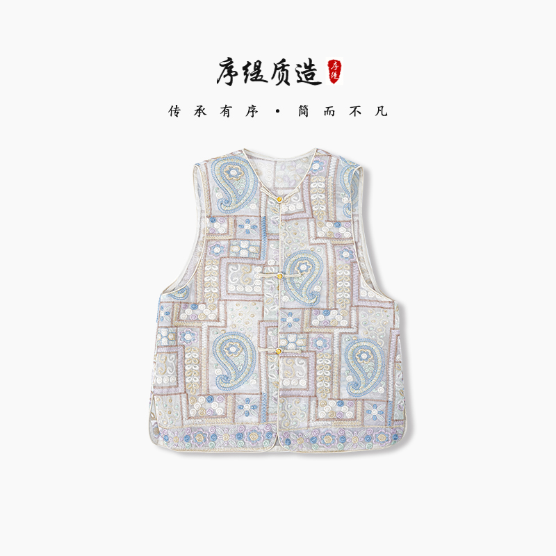 新中式桑蚕丝背心马甲女夏季新款