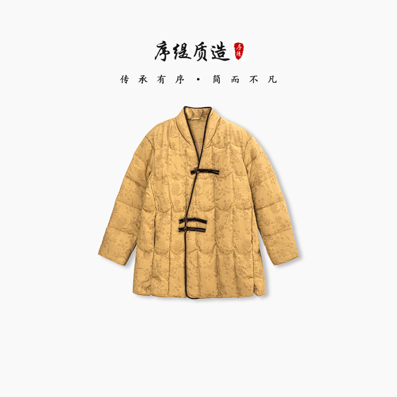 90白鹅绒新中式盘扣鹅绒服外套
