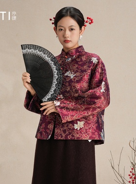 序缇质造 非遗云锦100%桑蚕丝新中式外套女冬季驼绒上衣S10-26832