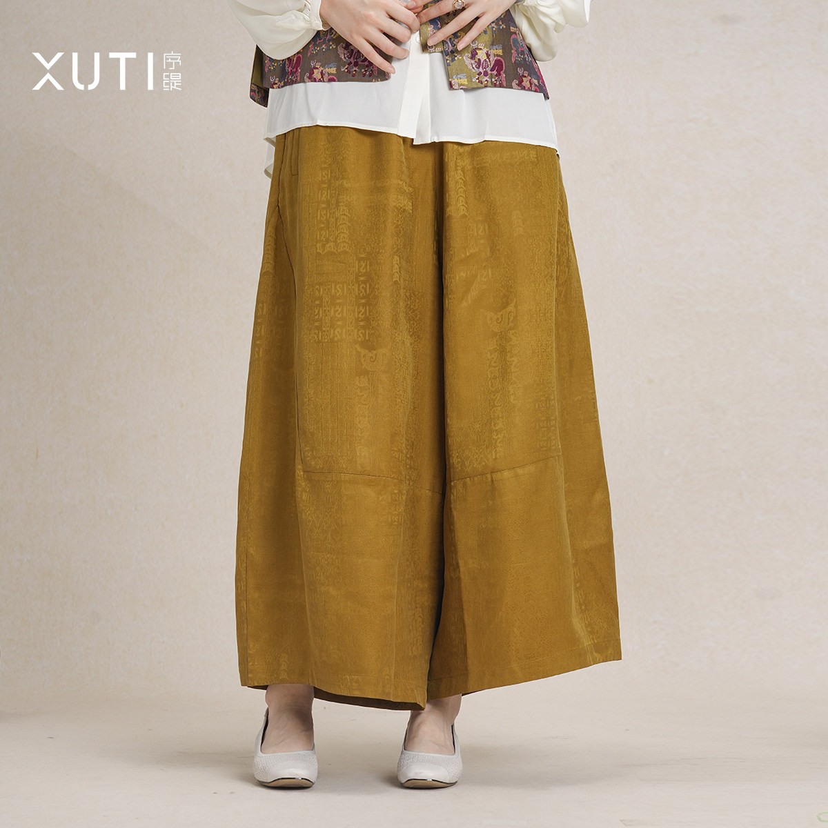 序缇质造『子午线』非遗上久楷新中式休闲阔腿裤女裤子H116-27580,女装/女士精品,裤子,淘宝优惠券,粉丝福利购,淘宝优惠卷