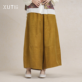 子H116 序缇质造 27580 休闲阔腿裤 女裤 子午线 非遗上久楷新中式