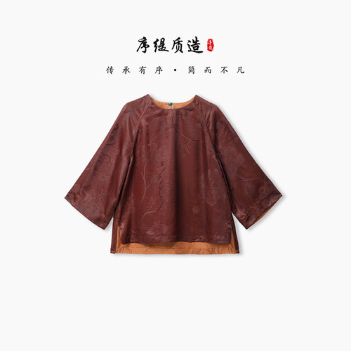 新中式女装桑蚕丝非遗红云纱上衣