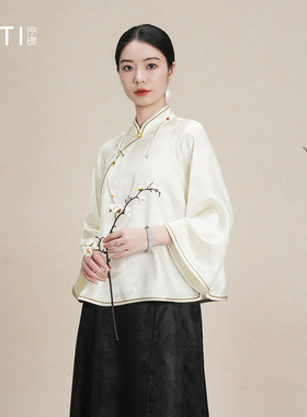 序缇质造『玲珑扣』上久楷非遗100%桑蚕丝新中式上衣女H116-27677
