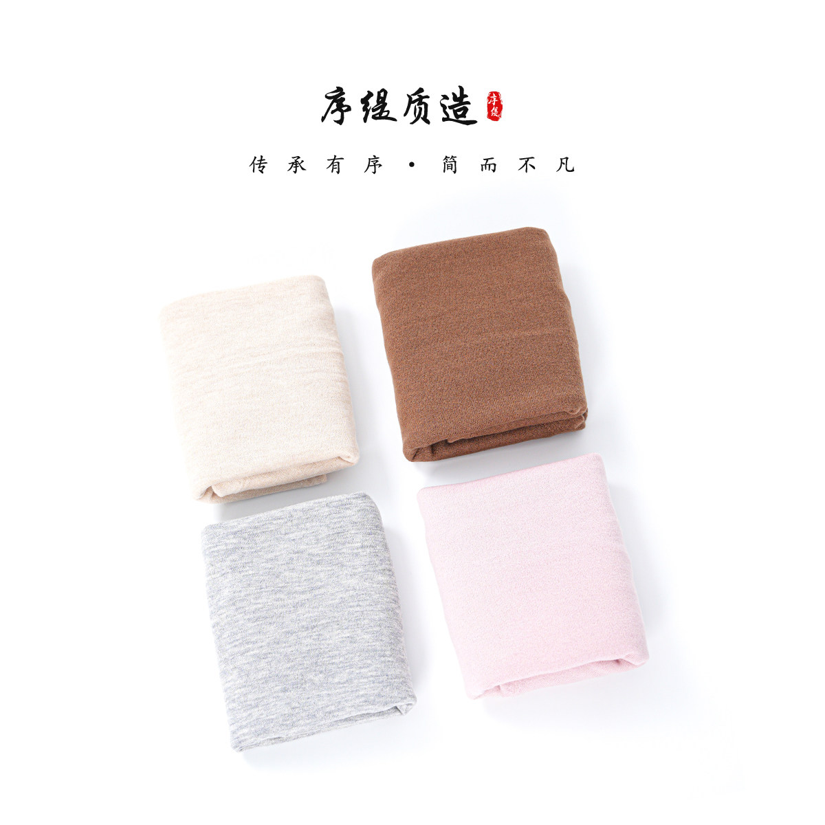 新中式100%绵羊毛高领打底上衣女